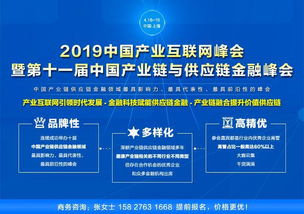 健安农牧目标2023年申报ipo,商业模式引领产业升级