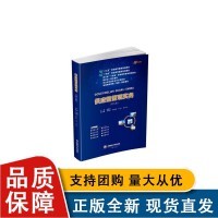 经济管理类
