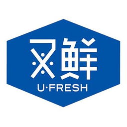 上海冻猪肉销售