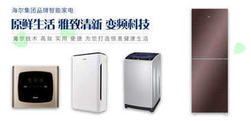 打造您高端奢侈品牌生活,厂家底价采购 企业盈利想轻松 优选品牌利宝通 实体