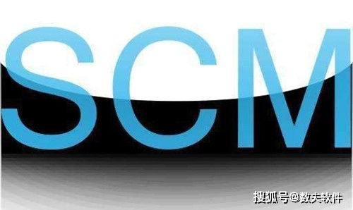 供应链管理系统价格怎样 贵不贵